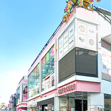 Retail